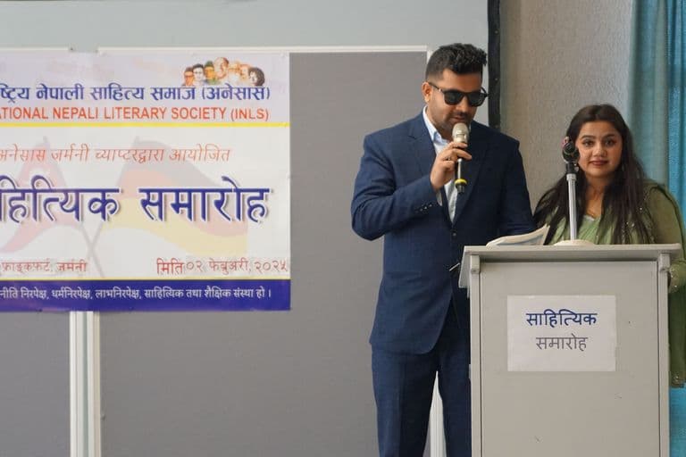 जर्मनीको फ्राङ्कफर्टमा पाचौँ साहित्यिक समारोह 