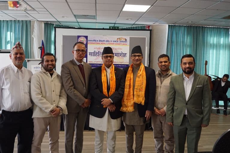 जर्मनीको फ्राङ्कफर्टमा पाचौँ साहित्यिक समारोह 