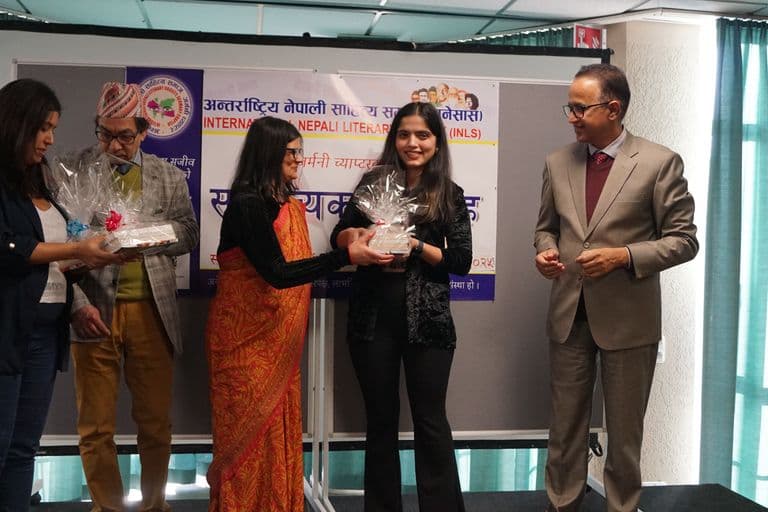 जर्मनीको फ्राङ्कफर्टमा पाचौँ साहित्यिक समारोह 