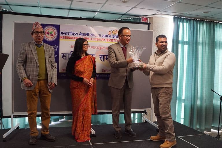 जर्मनीको फ्राङ्कफर्टमा पाचौँ साहित्यिक समारोह 