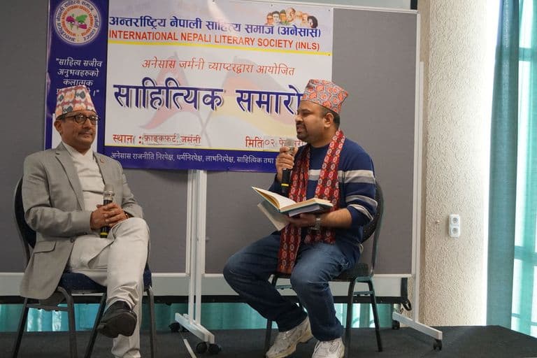 जर्मनीको फ्राङ्कफर्टमा पाचौँ साहित्यिक समारोह 
