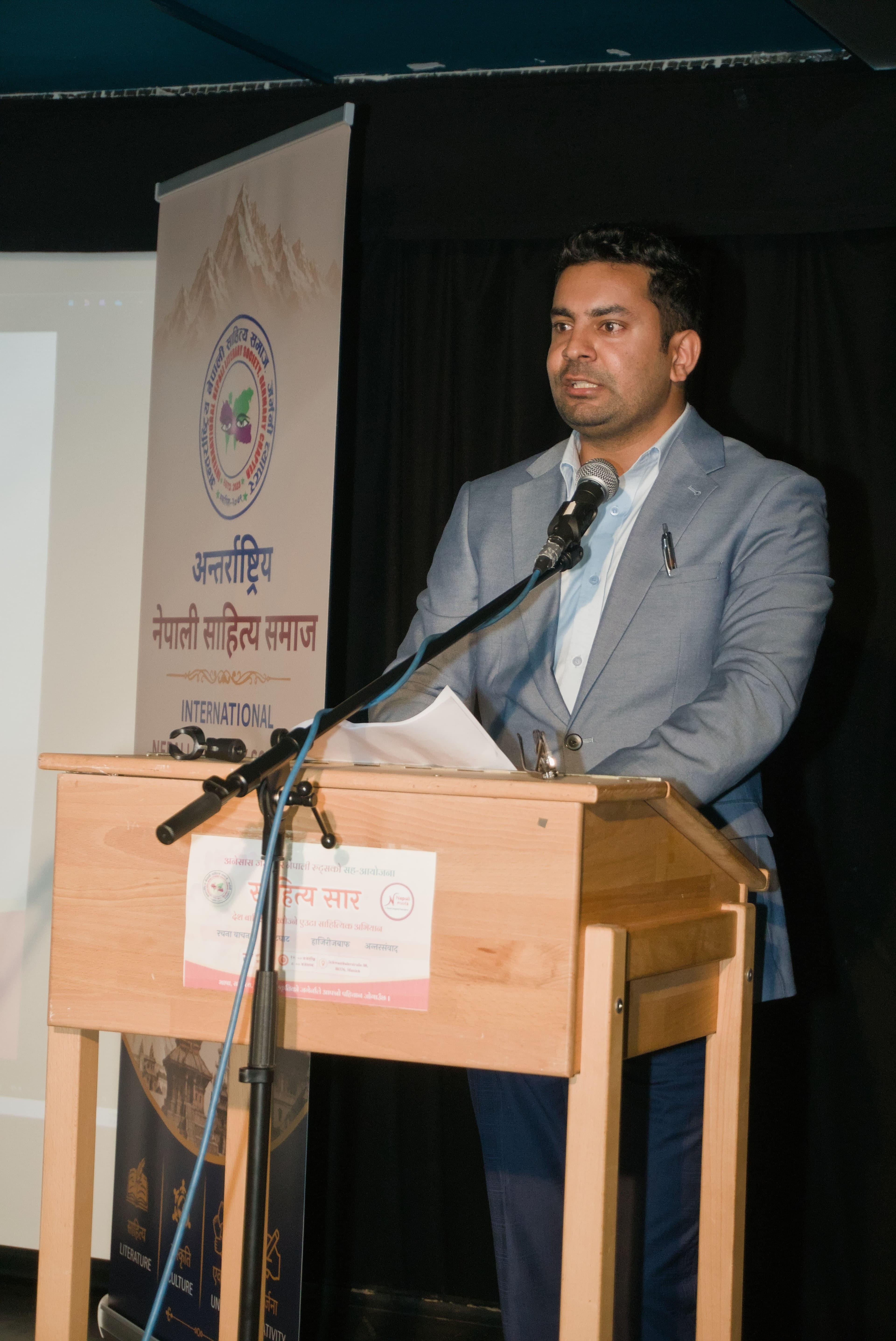 म्युनिखमा ‘साहित्य सार’ 01.08.2026