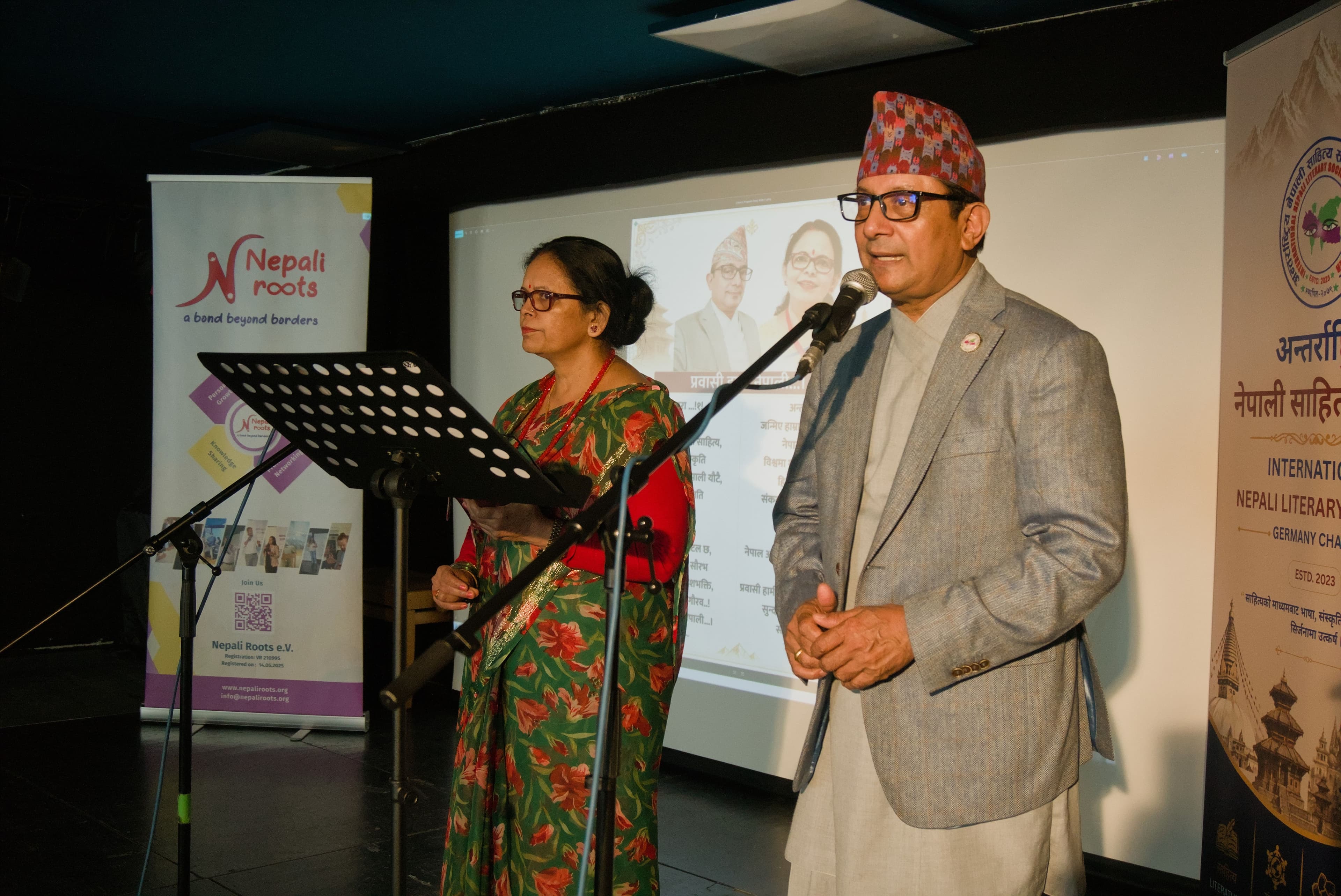 म्युनिखमा ‘साहित्य सार’ 01.08.2026